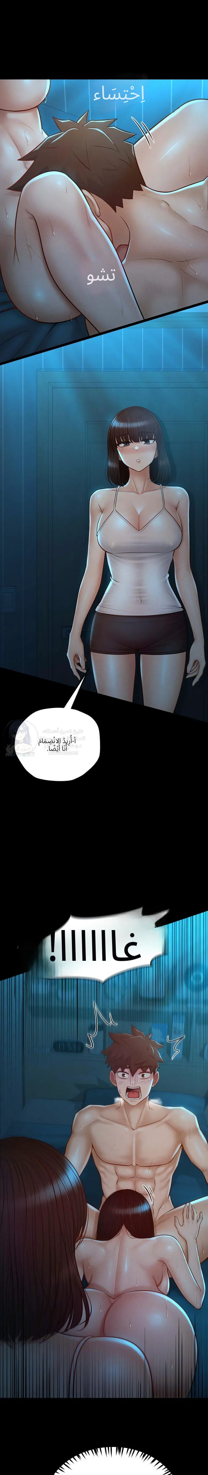 الصفحة 1