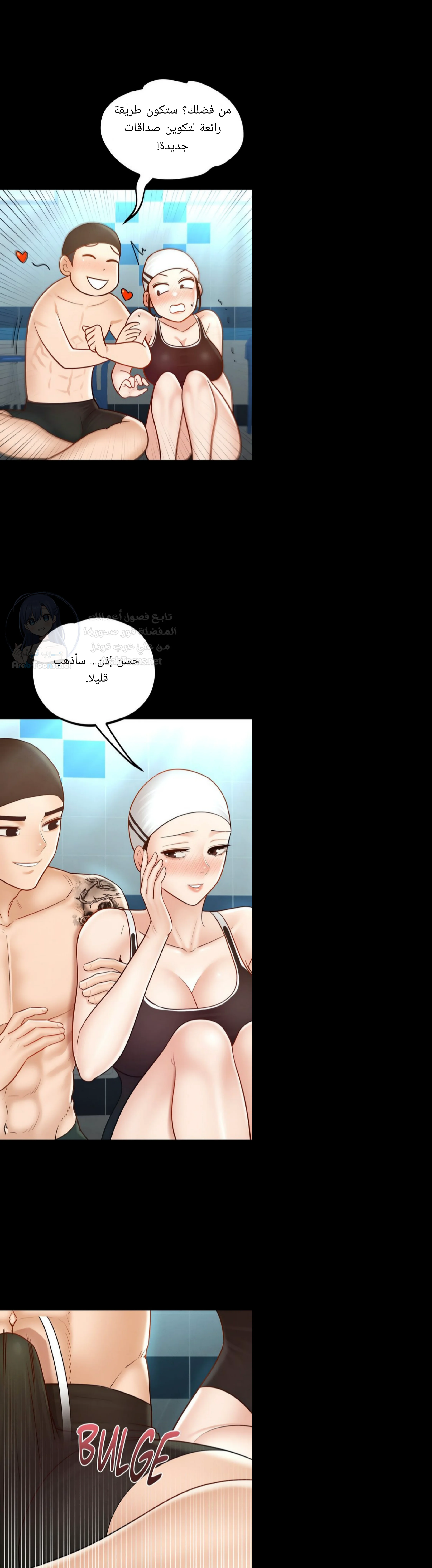 الصفحة 1