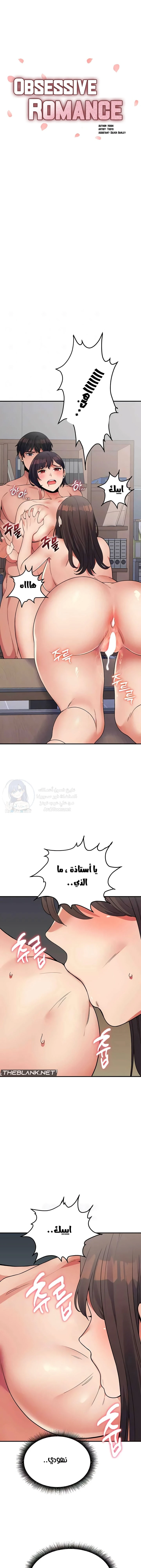 الصفحة 1