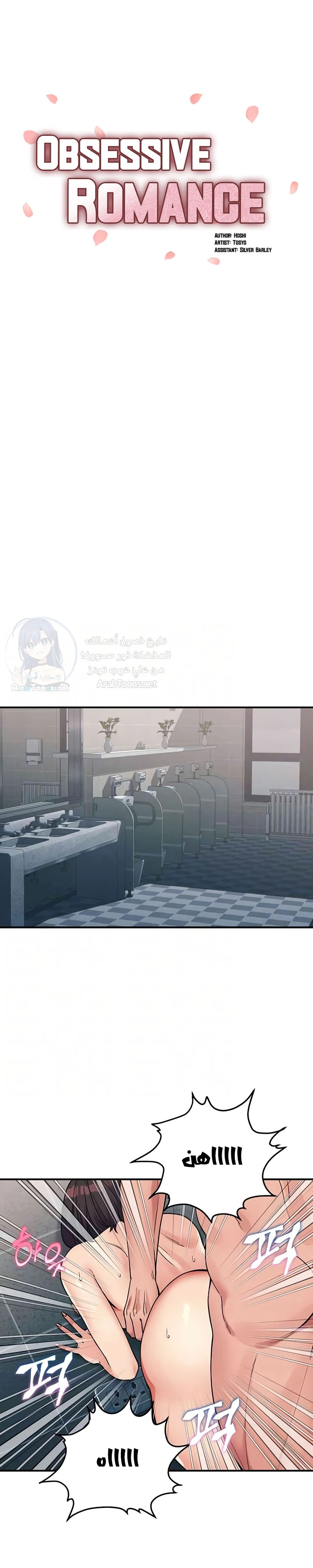 الصفحة 1