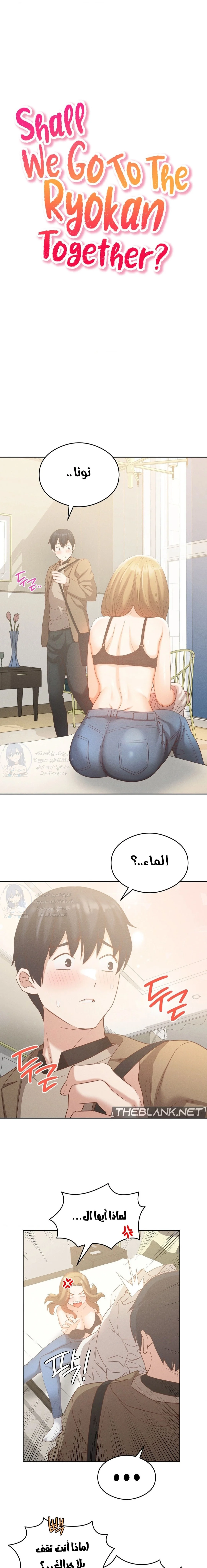 الصفحة 1