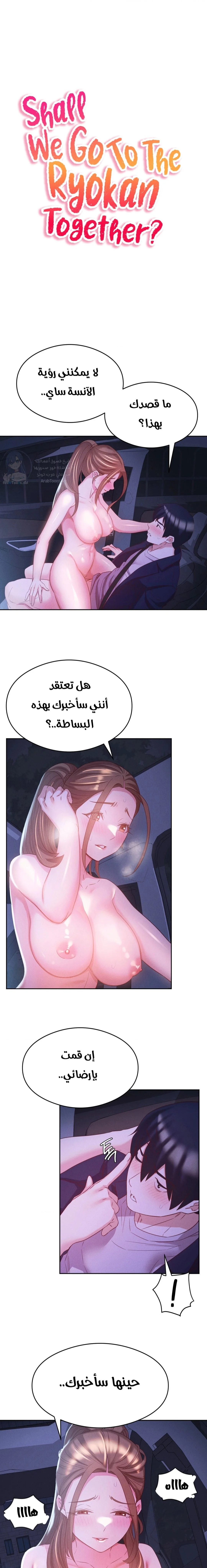 الصفحة 1