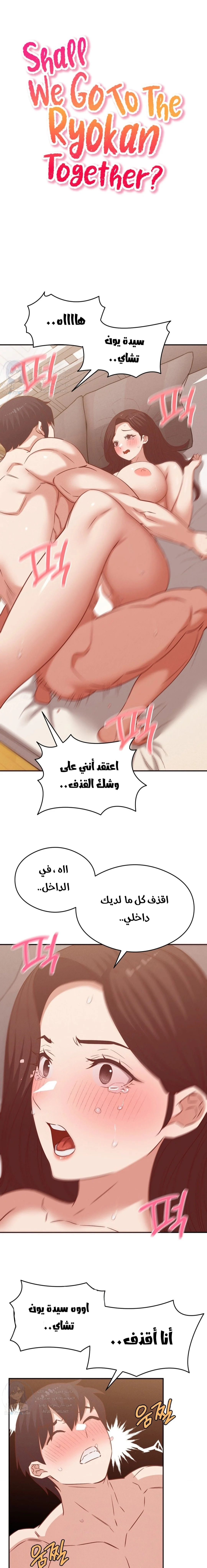 الصفحة 1