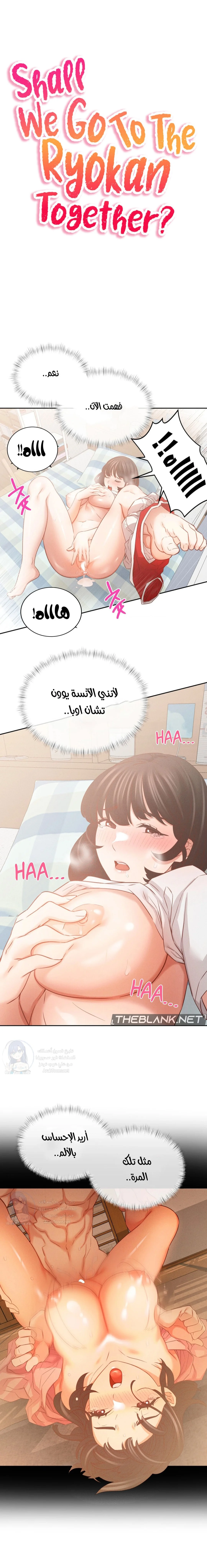 الصفحة 1