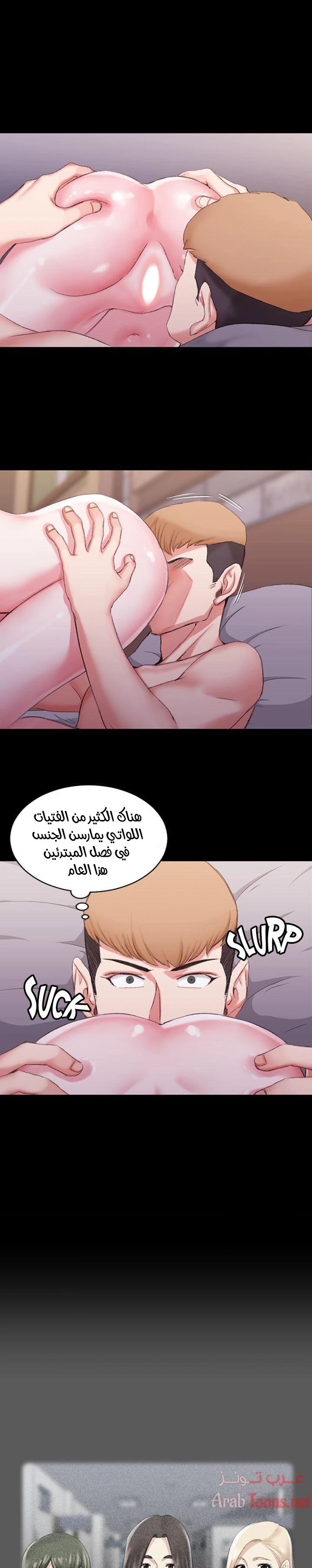 الصفحة 1