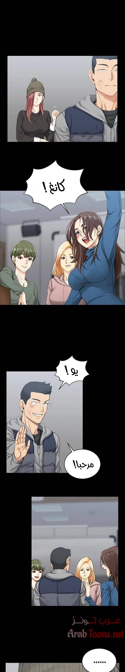 الصفحة 1