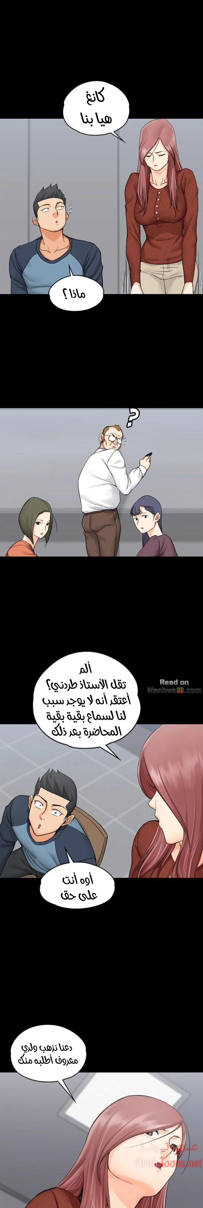الصفحة 1