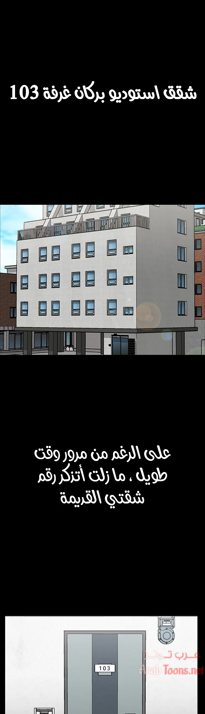 الصفحة 1