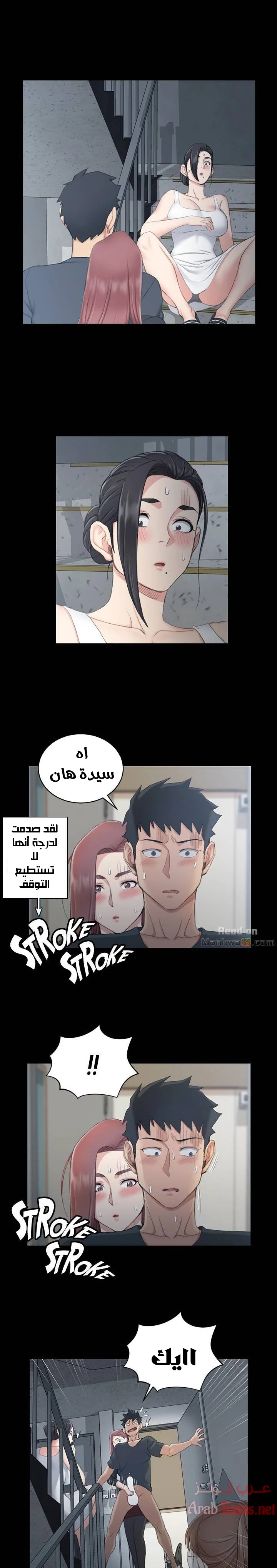 الصفحة 1