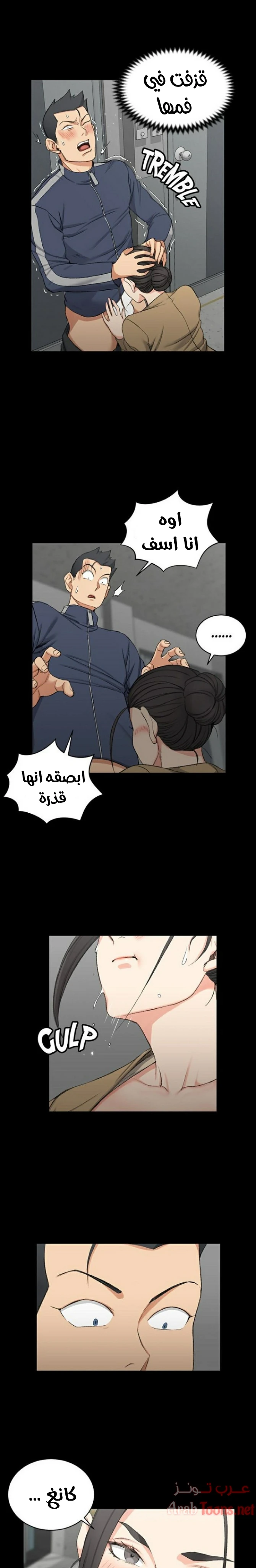 الصفحة 1