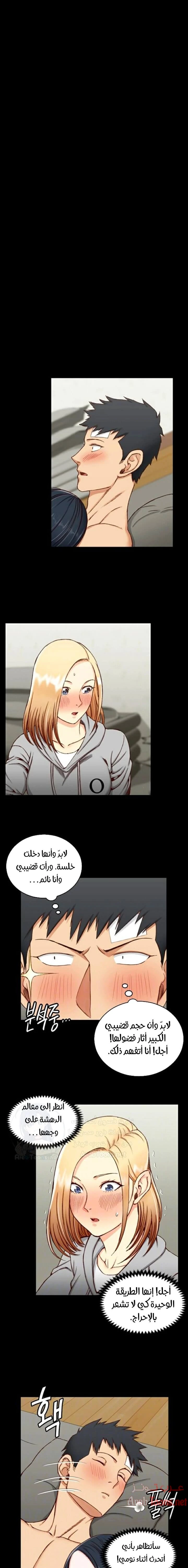 الصفحة 1