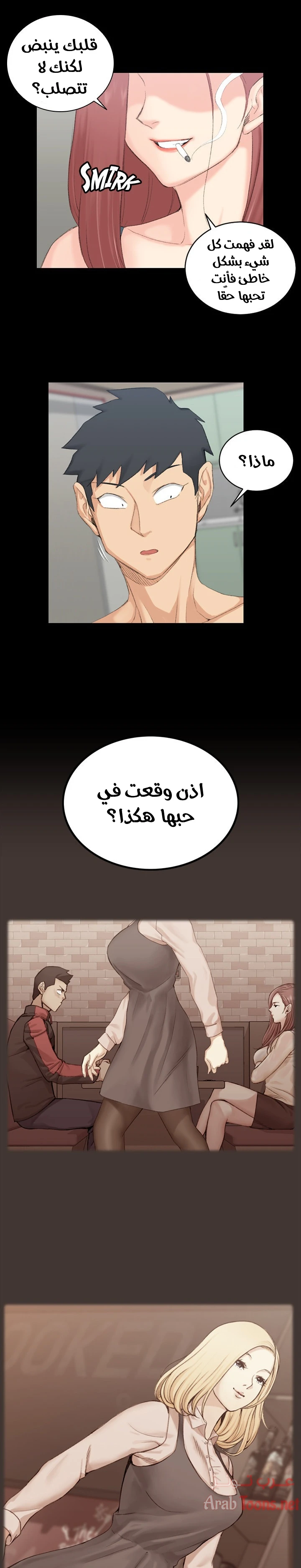 الصفحة 1