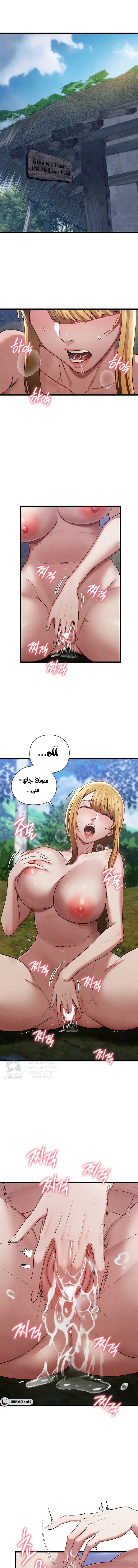 الصفحة 1