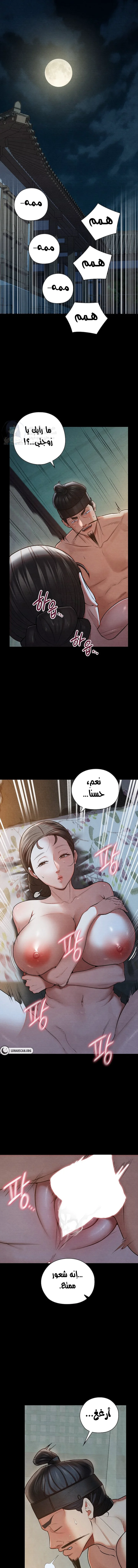 الصفحة 1