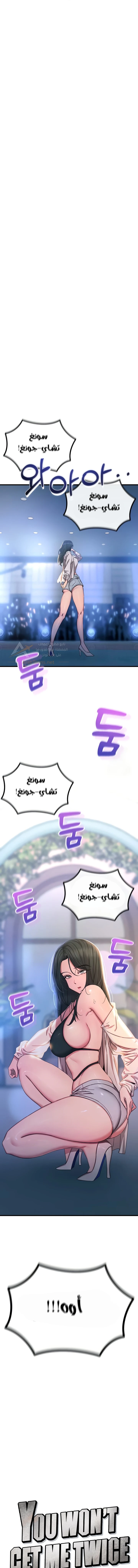 الصفحة 1
