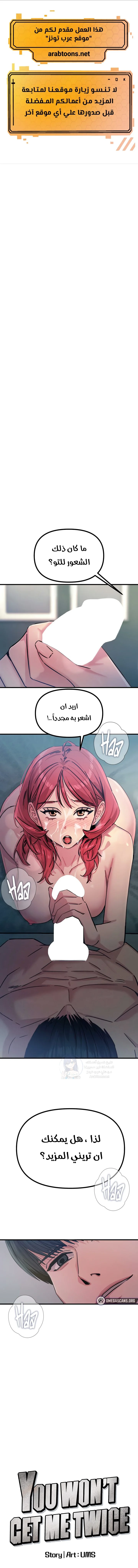 الصفحة 1