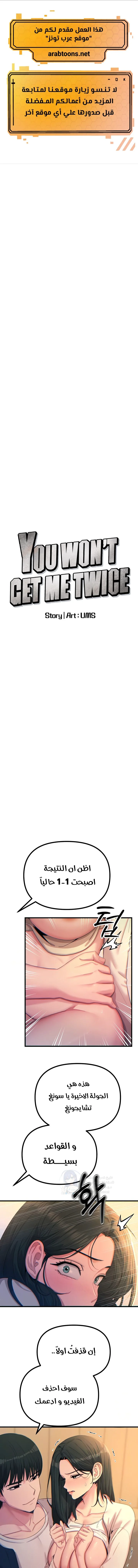 الصفحة 1