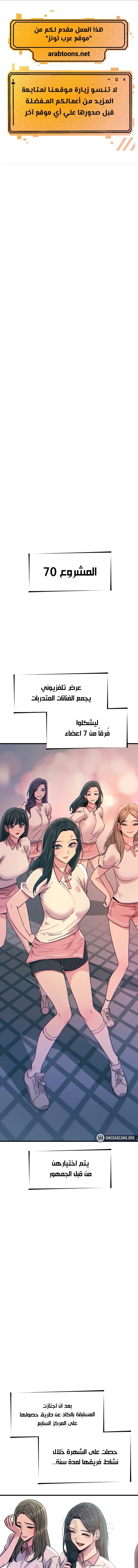الصفحة 1