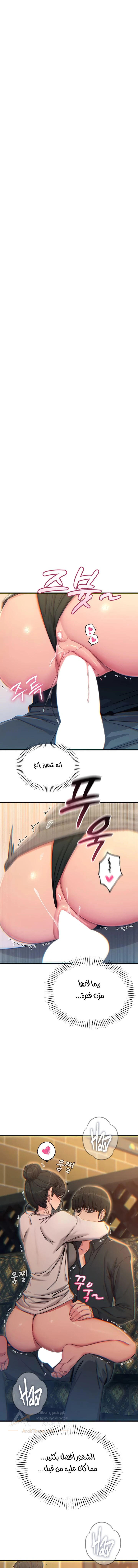 الصفحة 1