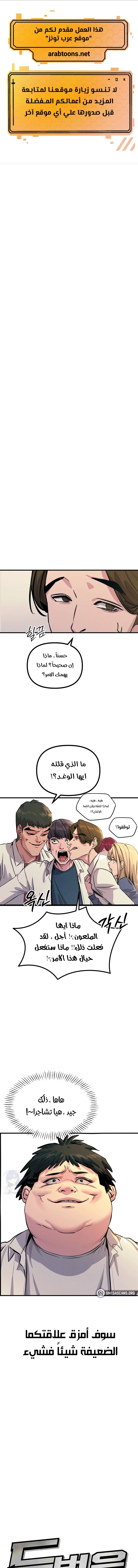 الصفحة 1