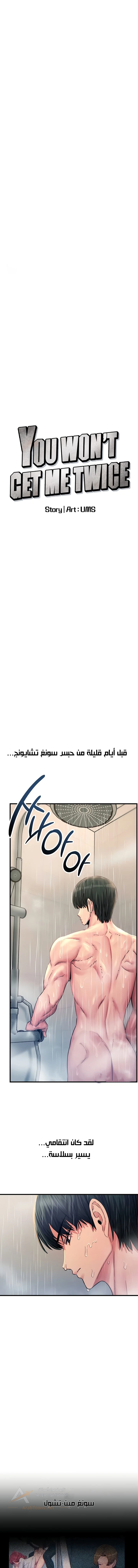 الصفحة 1