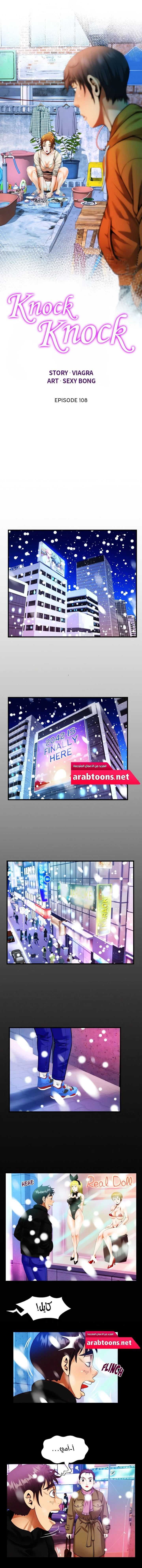 الصفحة 1