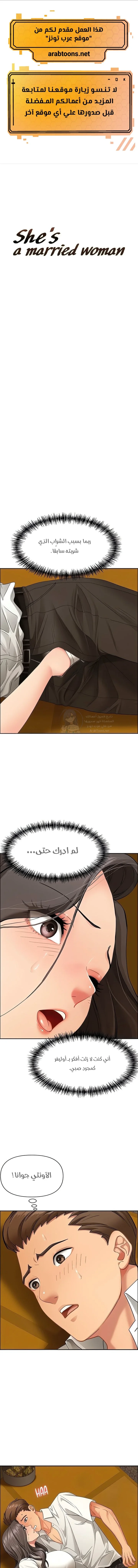 الصفحة 1