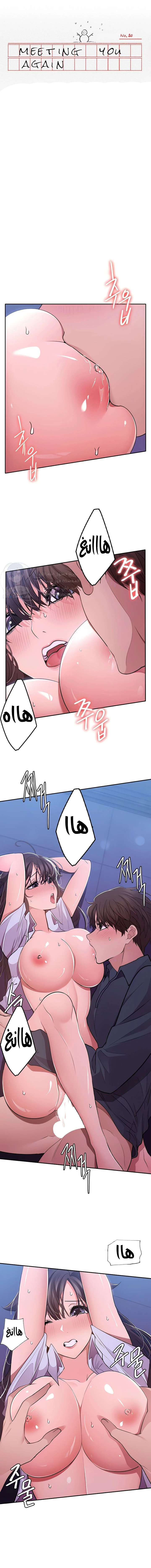 الصفحة 1