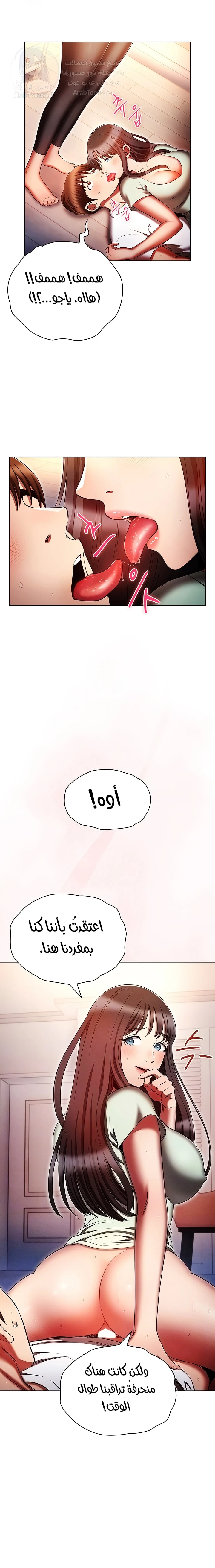 الصفحة 1
