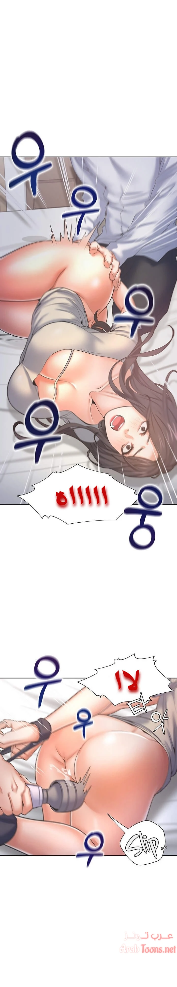 الصفحة 1