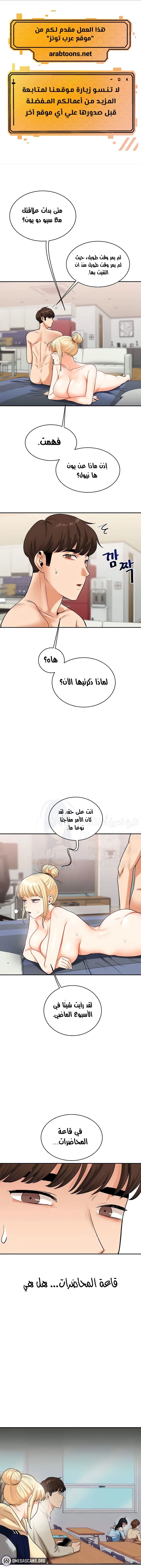 الصفحة 1