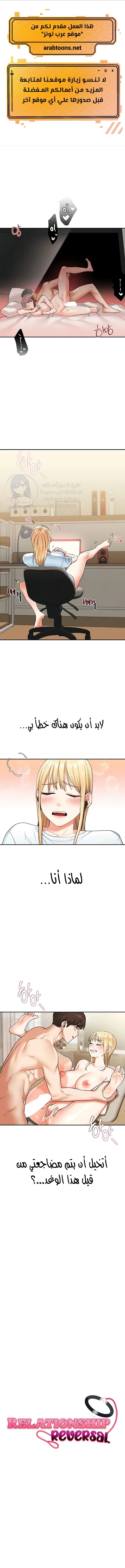 الصفحة 1