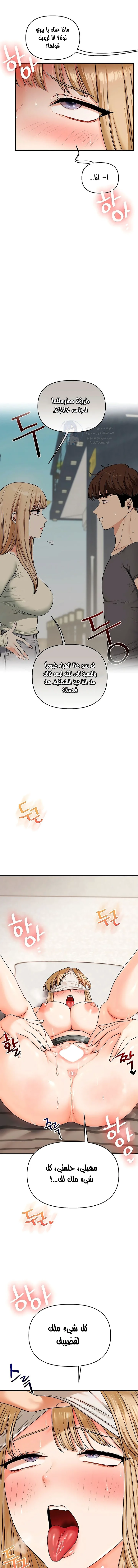 الصفحة 1