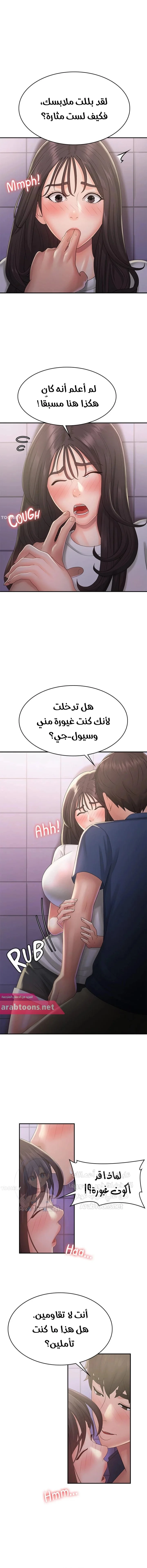 الصفحة 1