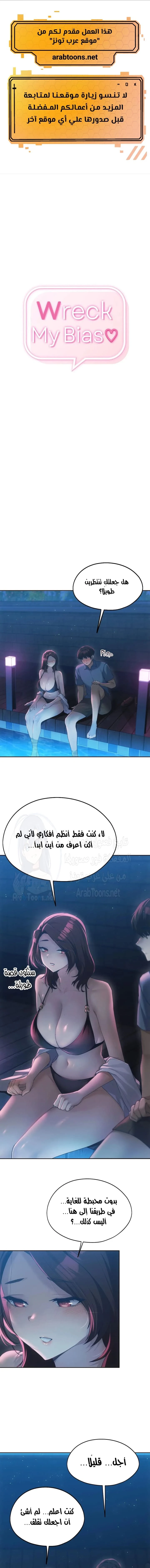 الصفحة 1