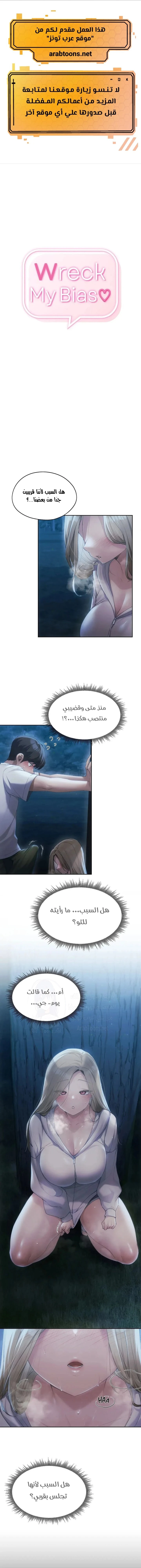 الصفحة 1