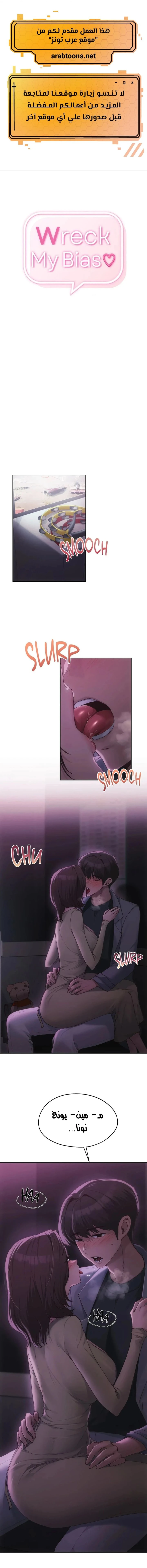 الصفحة 1