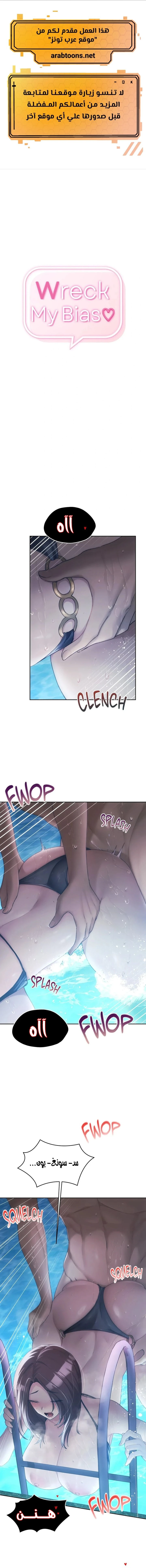 الصفحة 1