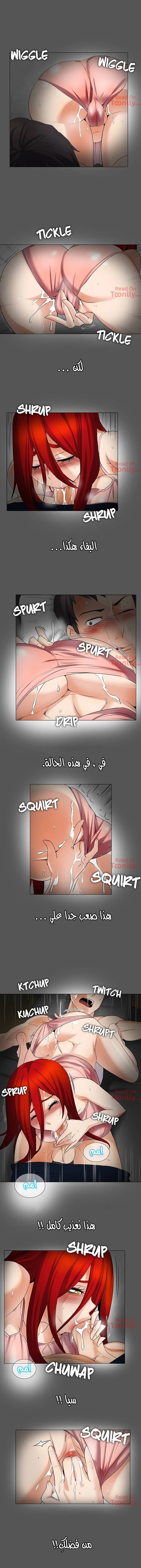 الصفحة 1