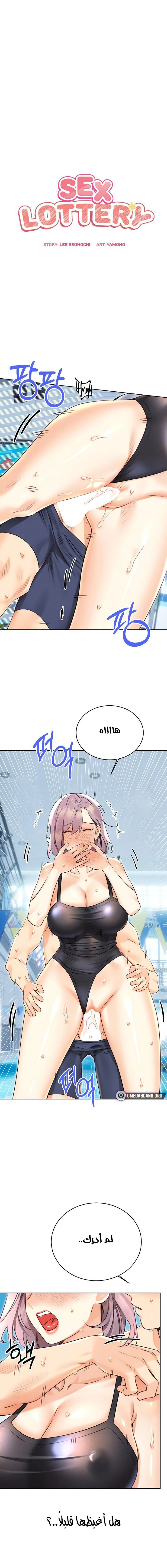 الصفحة 1
