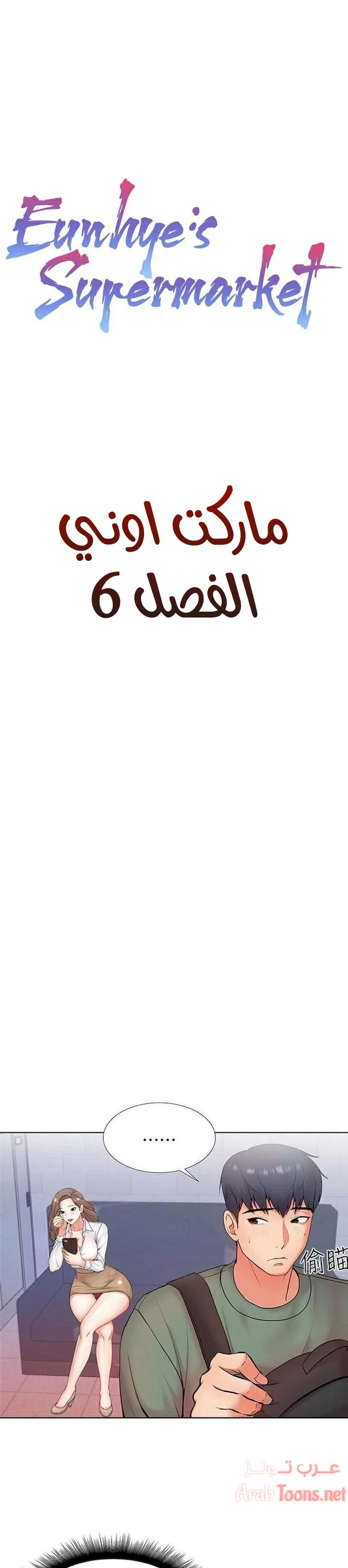 الصفحة 1