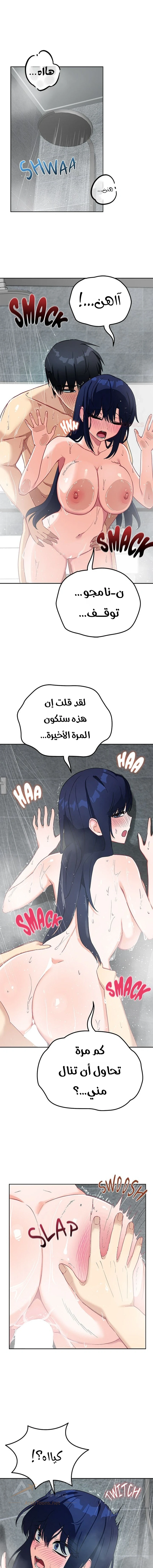 الصفحة 1