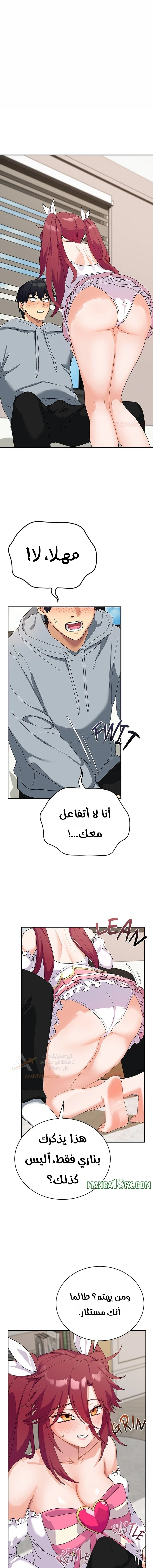 الصفحة 1