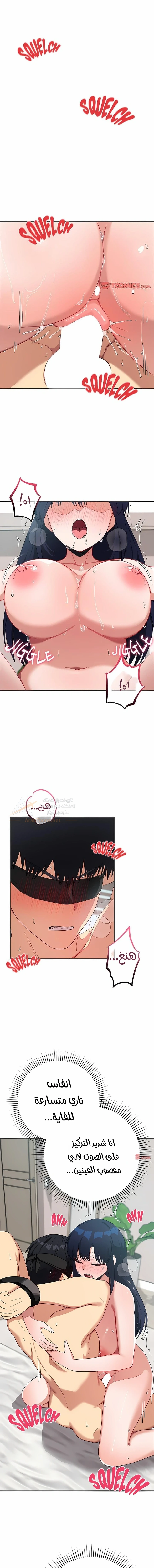 الصفحة 1