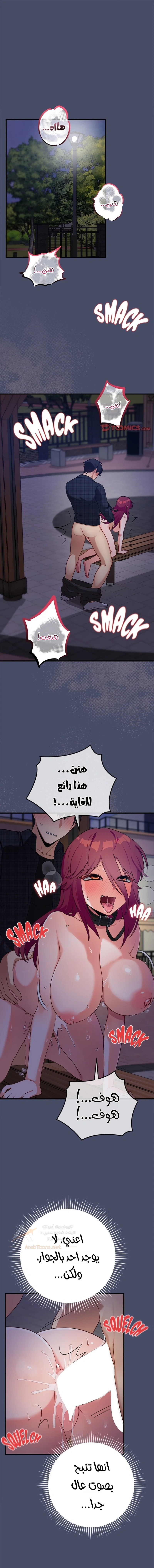 الصفحة 1