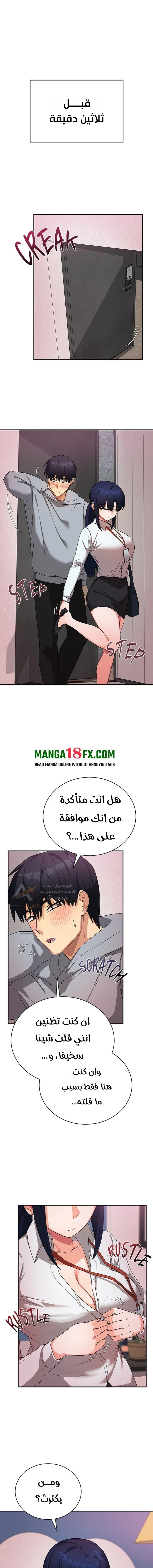 الصفحة 1