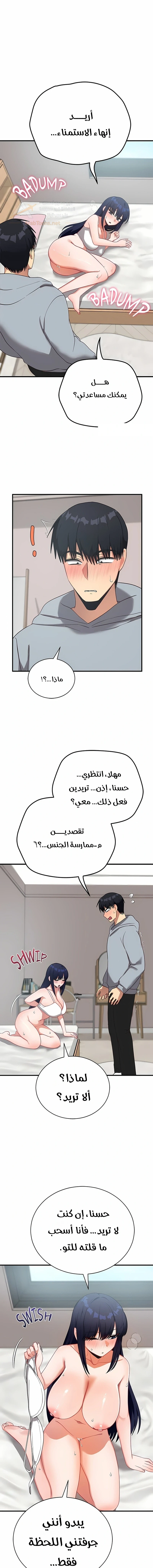 الصفحة 1