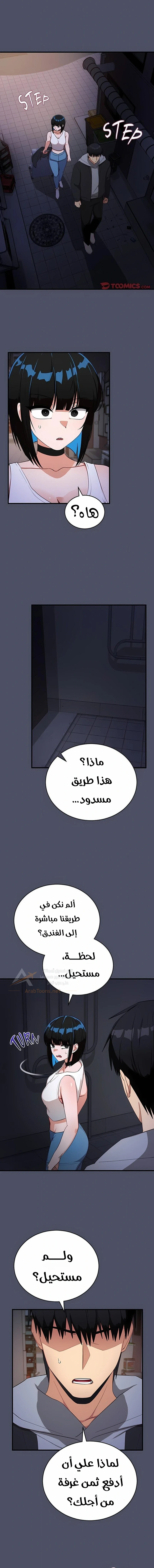 الصفحة 1