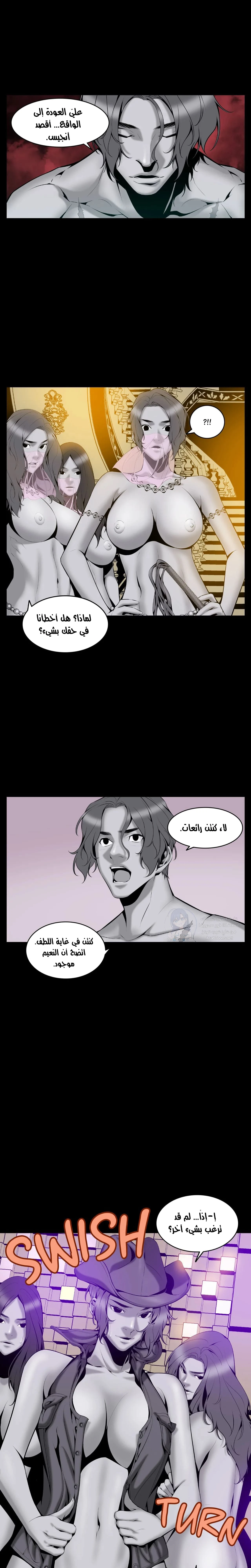 الصفحة 1