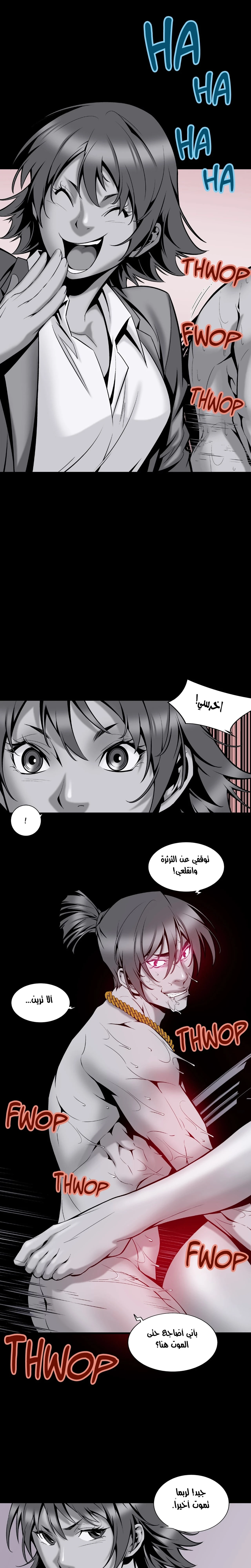 الصفحة 1